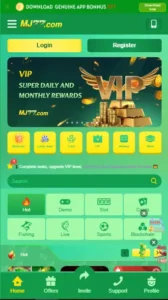 MJ77 Game app