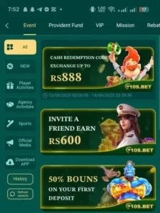 10s Game APk