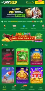H555 Game